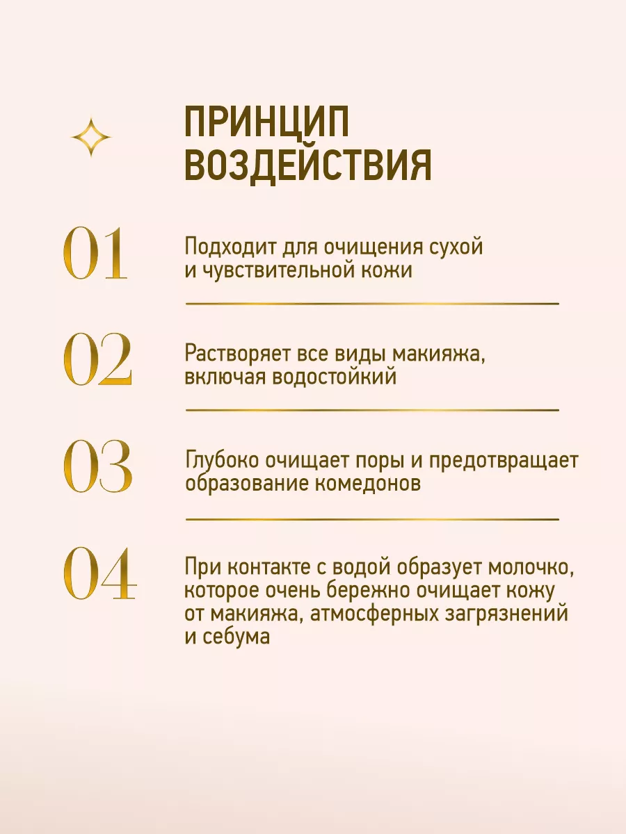 Глубокое горло в контакте порно ⚡️ Найдено секс видео на тюль-ковры-карнизы.рф