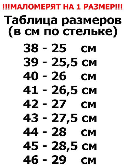 BMW Тапочки домашние открытые, черный, фото 3