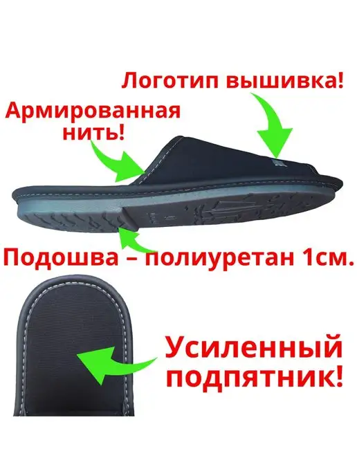 BMW Тапочки домашние открытые, черный, фото 5