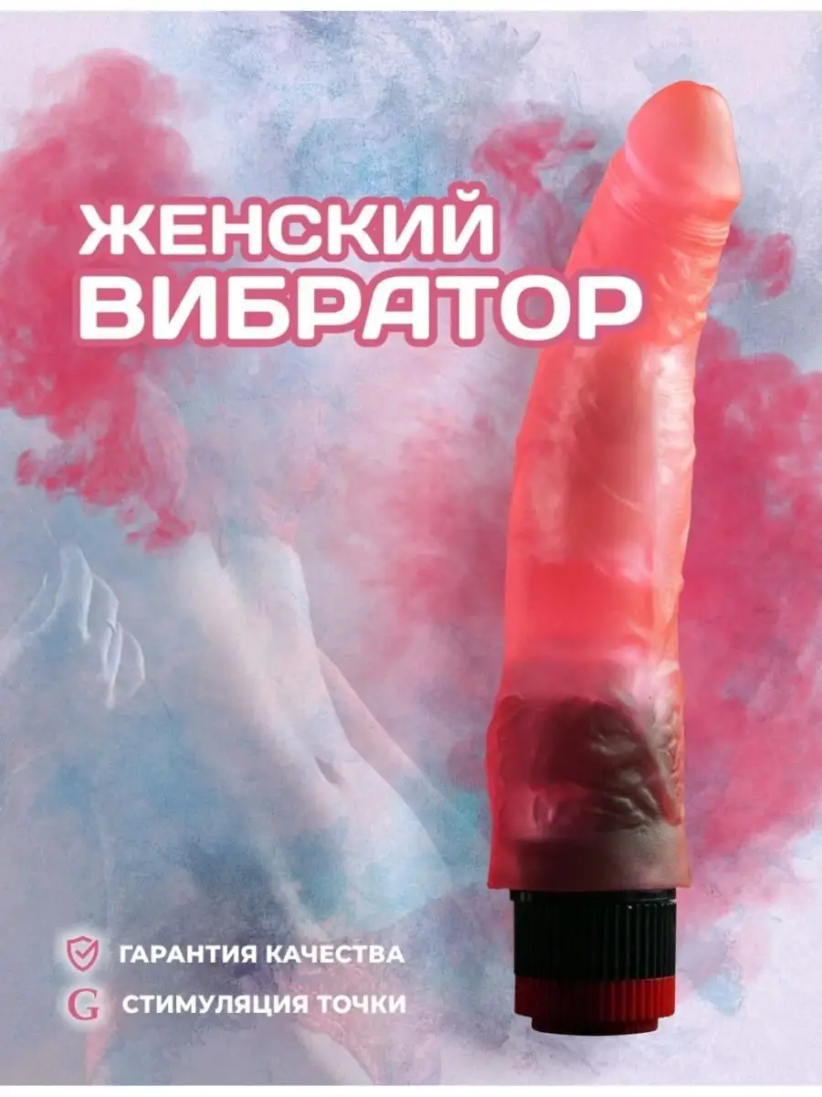 Шикарный миньет порно видео — prostasex