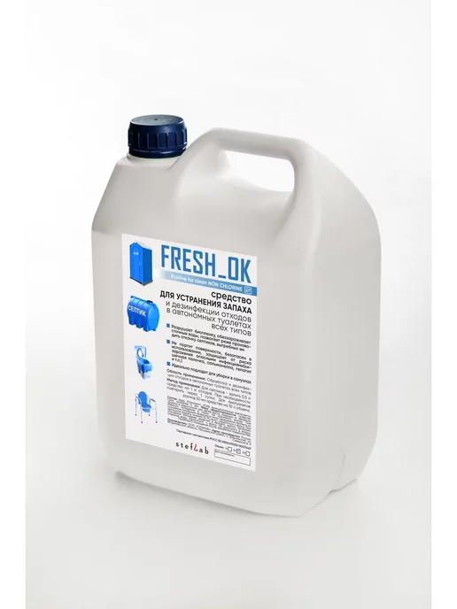FRESH_OK Средство для биотуалета 3л, 3 л, фото 3
