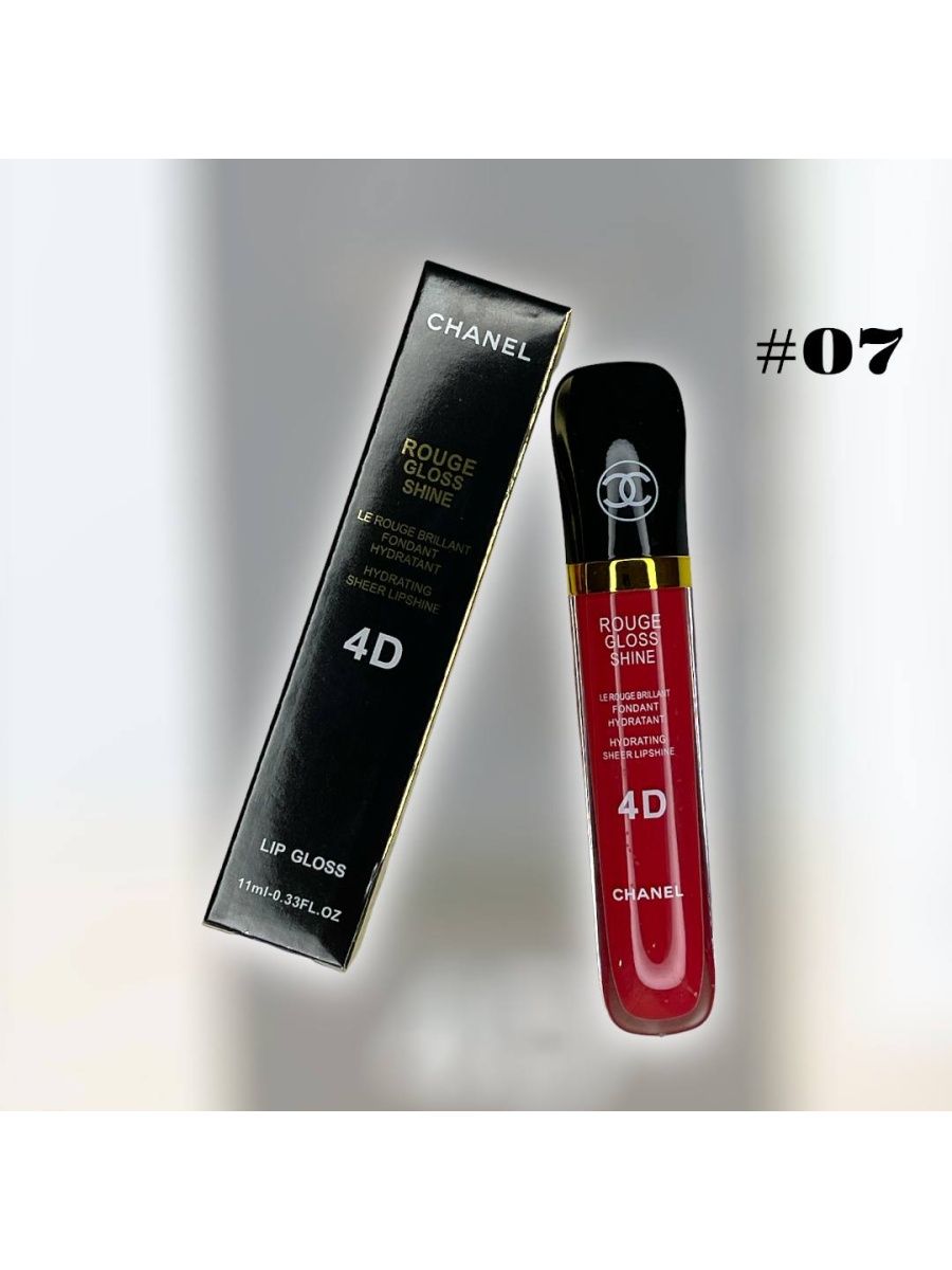 Gloss 4. Бальзам для губ Chanel. Шанель бальзам для губ в баночке.