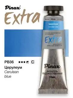 Краски для рисования акварельные Extra в тубе 15мл Pinax 141031200 купить за 426 ₽ в интернет-магазине Wildberries