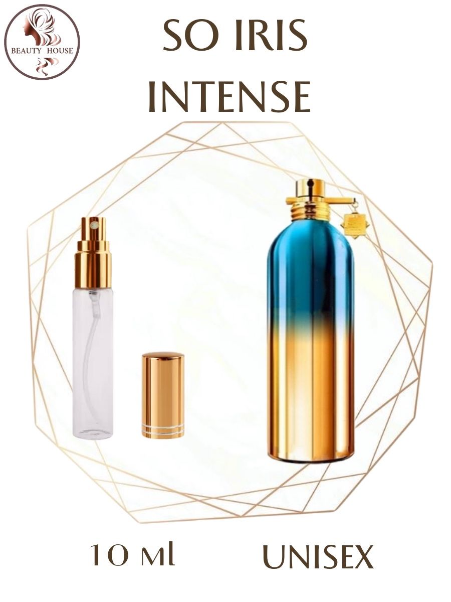 Iris intense. Монталь Ирис Интенс. Парфюм Ирис. Парфюм Iris. Монталь Ирис Интенс отзывы.