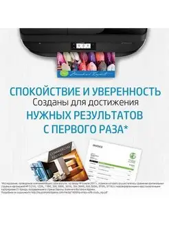 Вид 7.