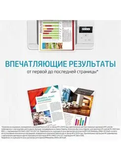 Вид 8.