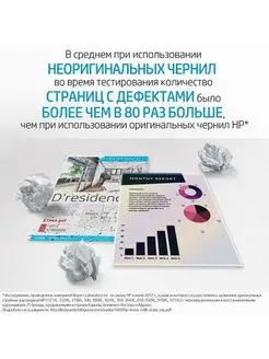 Вид 9.