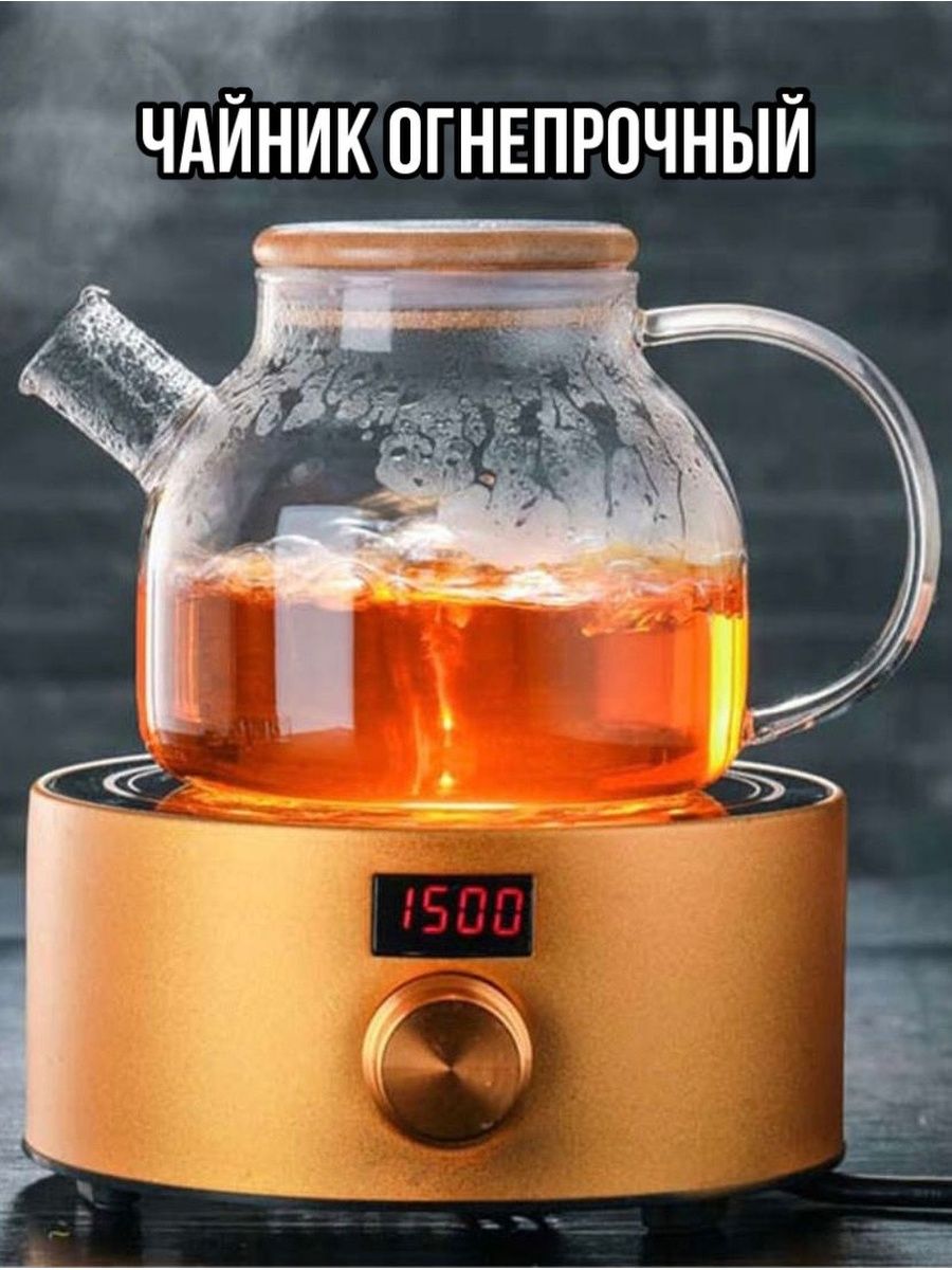 Чайник kettle 1