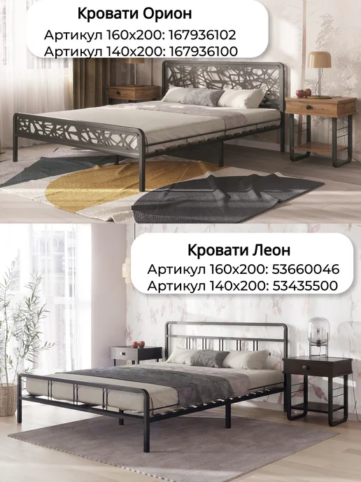Форвард мебель Тумба Грета прикроватная с выдвижным ящиком, черный, фото 6