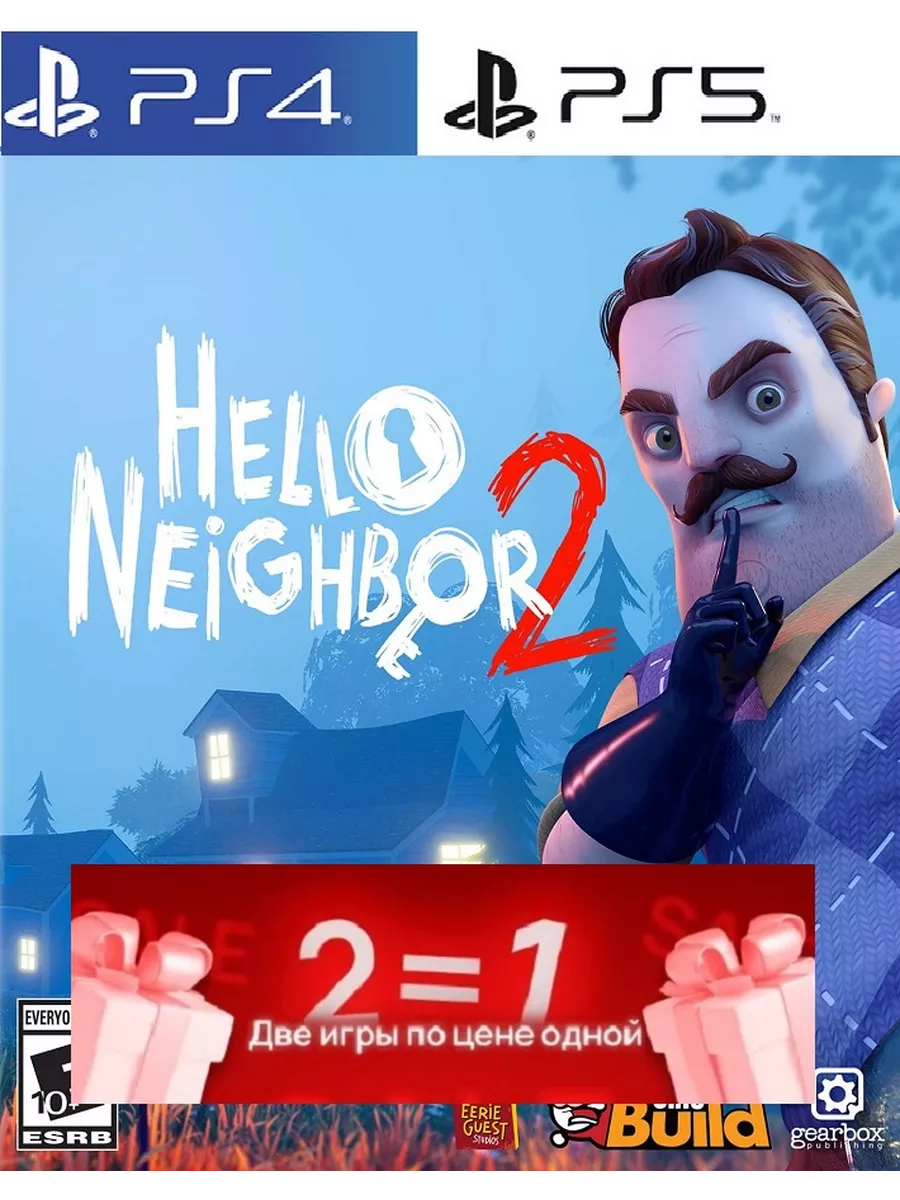 Игра Hello Neighbor 2, Привет сосед 2, ps 4, ps 5. Play Station 141070343  купить в интернет-магазине Wildberries