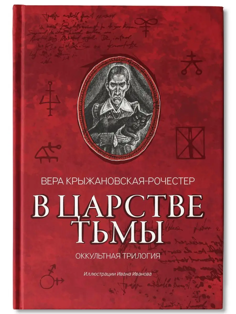 Лучшие фильмы и сериалы про Древнюю Русь - список лучших фильмов и сериалов