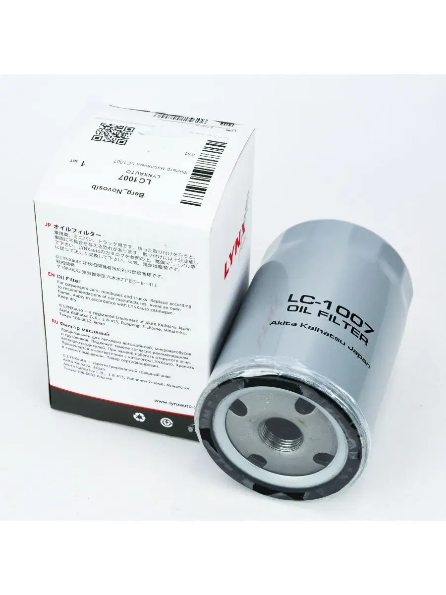 Фильтра 341. Lt1165 фильтр Lynx Avti. Масляный фильтр Линкс. Lc142. Масло Lynx