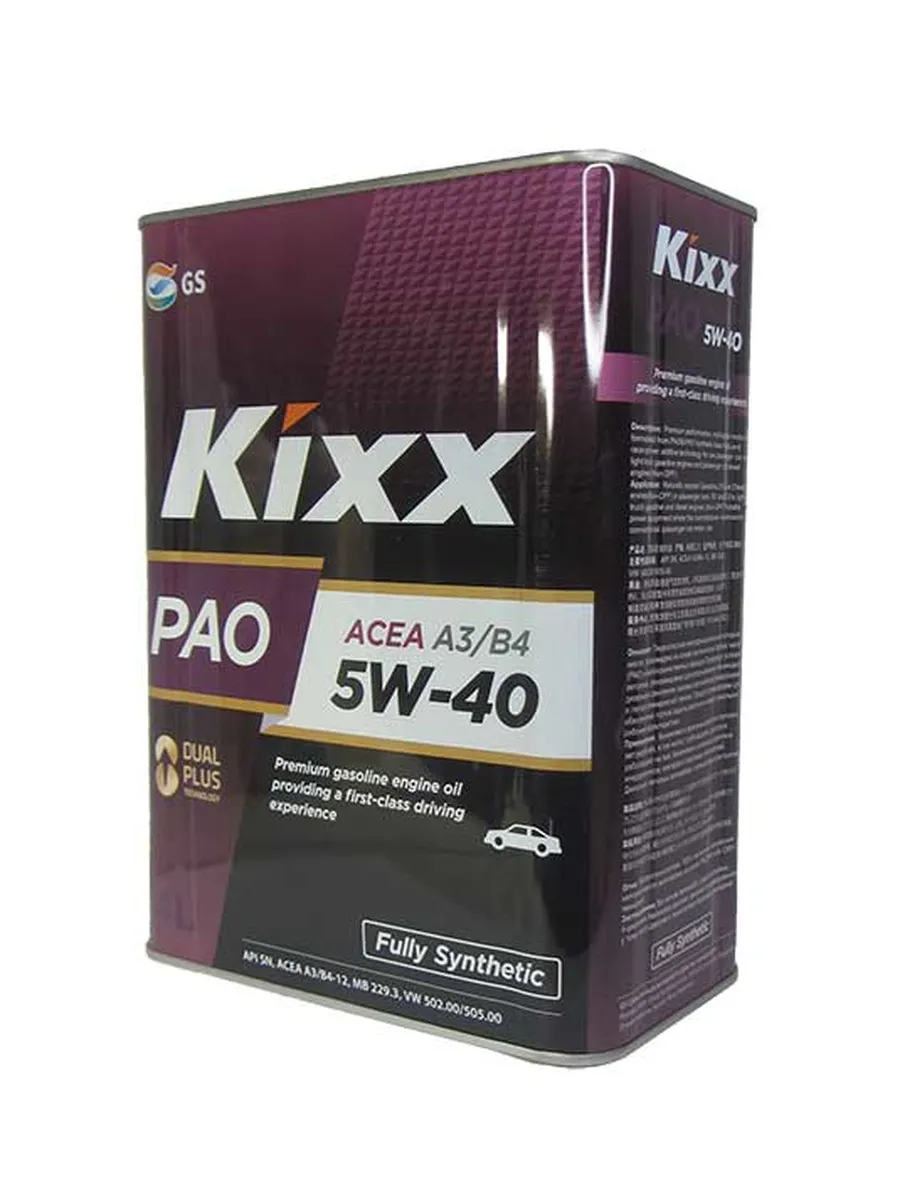 Масло кикс 5w40 pao. Масло kixx pao 5w 40. Kixx pao 5w-40. Масло kixx pao 5w 40. Масло kixx pao 5w 40.