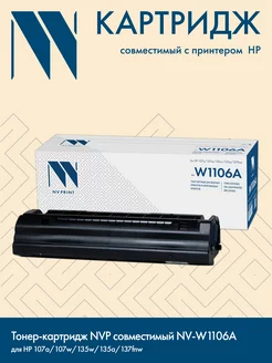 Картридж W1106A для HP NV Print 141090266 купить за 697 ₽ в интернет-магазине Wildberries