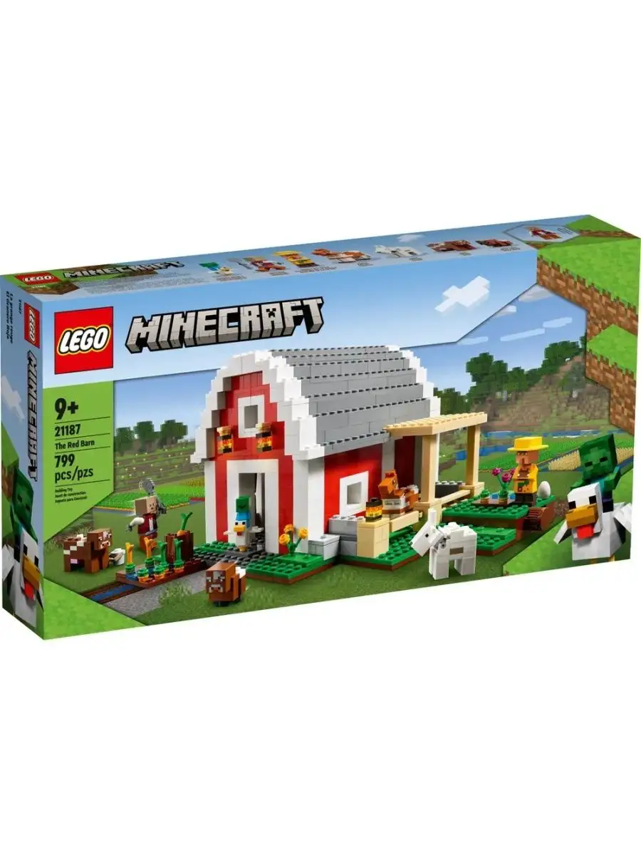 Конструктор Minecraft 21187 Красный амбар LEGO 141103013 купить за 11 340 ₽  в интернет-магазине Wildberries