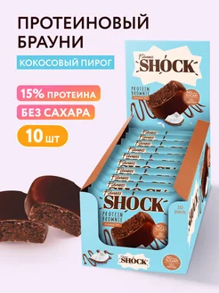 Протеиновое печенье Брауни 10 шт по 50 гр FitnesShock 141103828 купить за 849 ₽ в интернет-магазине Wildberries