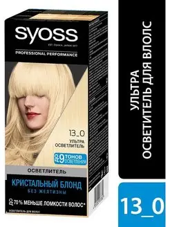 Крем краска для волос Colour 13-0 SYOSS 141111152 купить за 1 660 ₽ в интернет-магазине Wildberries