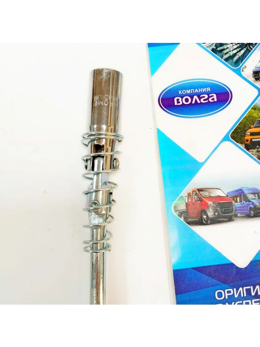 СЕРВИС КЛЮЧ Ключ свечной с карданом 16мм, вариант, фото 2