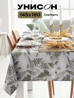 Скатерть тканевая на стол 145x180 см Унисон 141113292 купить за 811 ₽ в интернет-магазине Wildberries