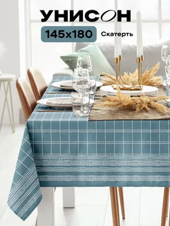 Скатерть тканевая на стол 145x180 см Унисон 141113293 купить за 746 ₽ в интернет-магазине Wildberries