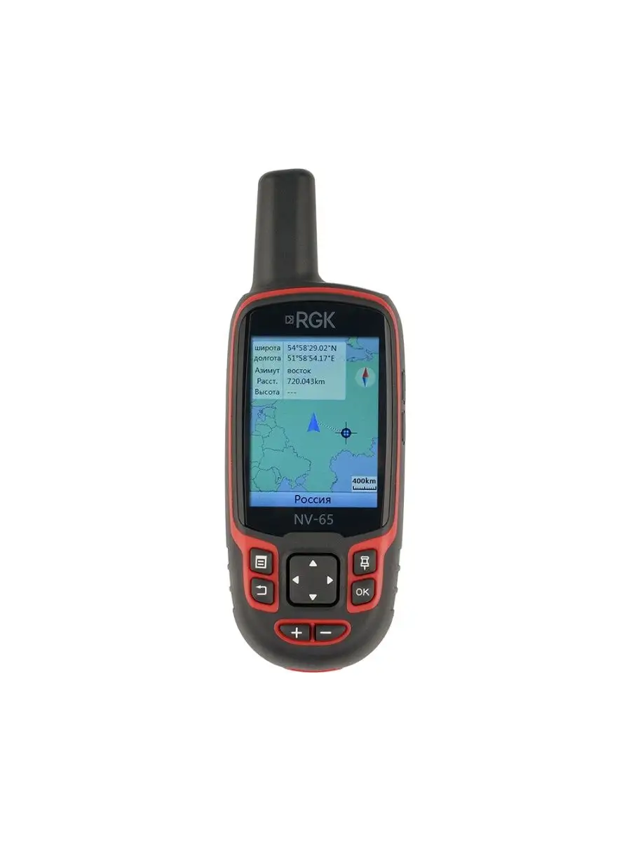 Навигатор NV-65