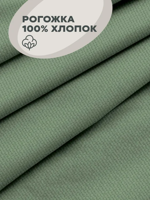 Унисон Подушка на стул квадратная 40х40 1 шт, 1 шт, фото 4
