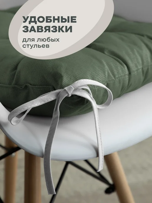 Унисон Подушка на стул квадратная 40х40 1 шт, 1 шт, фото 5