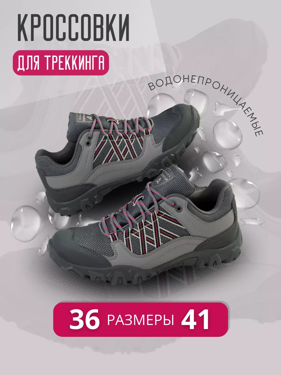 Lidl work boots 219 hotsell