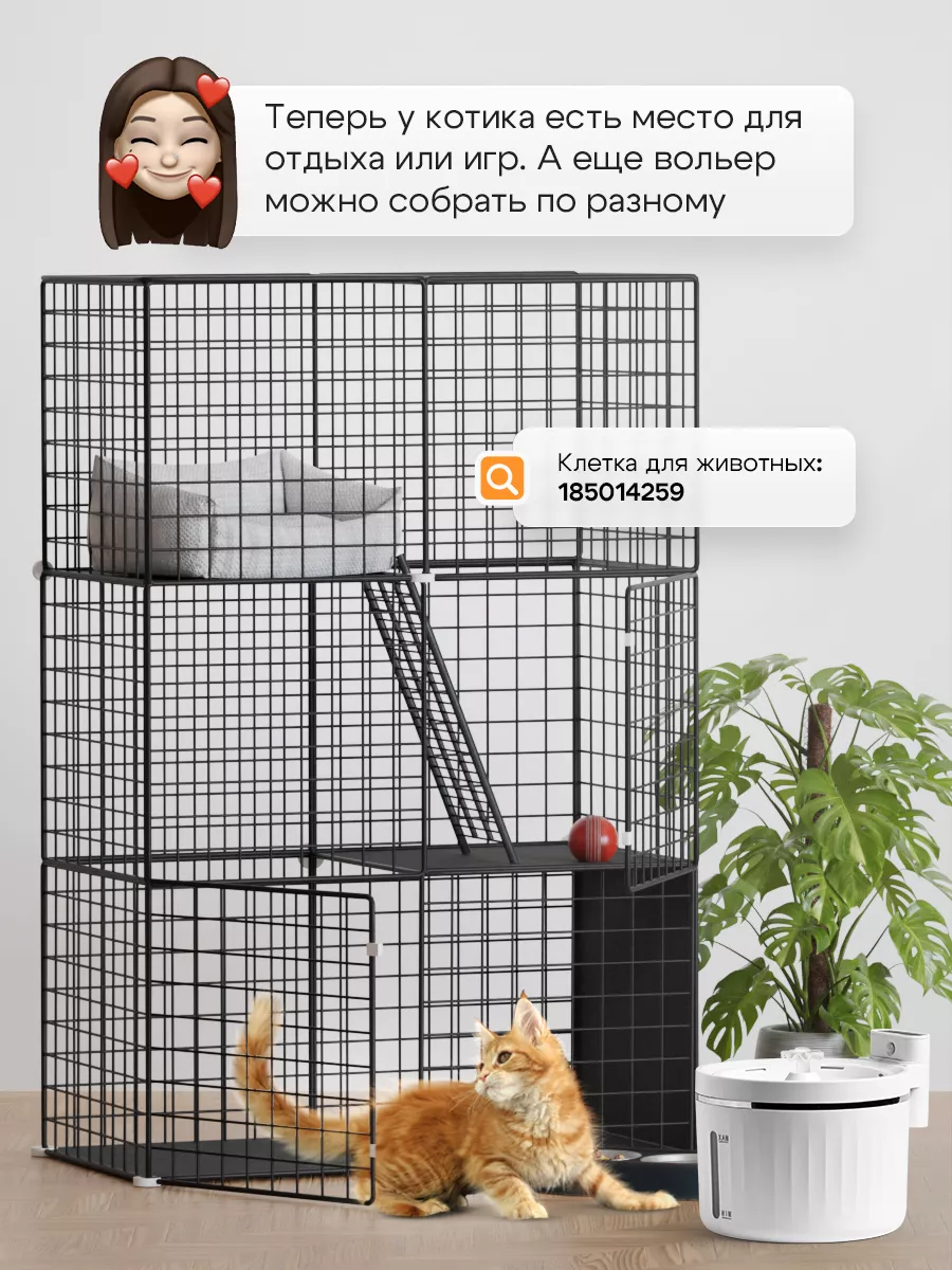 Поилка для кошек автоматическая фонтан PetPaw 141120876 купить в  интернет-магазине Wildberries