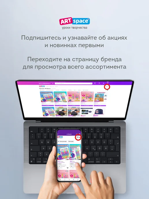 ArtSpace Перо для каллиграфии с держателем для пера 4 шт, 5 шт, фото 7