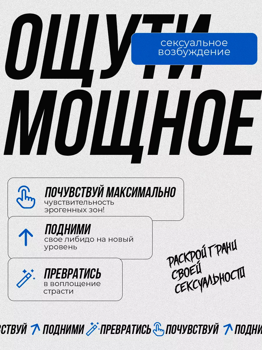 «Эта лошадь сдохла или еще поскачет?» Как вернуть секс в долгие отношения