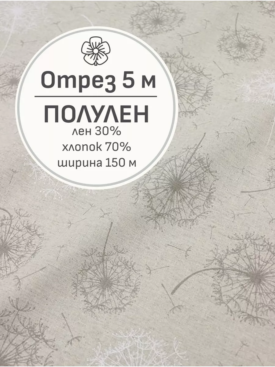 Сколько видов ножниц нужно швее в работе и какие ножницы должны быть в арсенале | Статьи MyQuilt