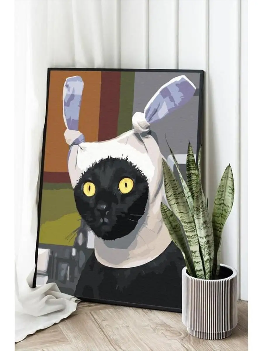 Черный кот кролик Мем 40х50 Живопись по номерам 141141533 купить за 639 ₽ в  интернет-магазине Wildberries