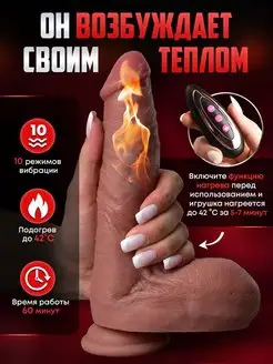 Колготки киген қыздардың фотогалереясы