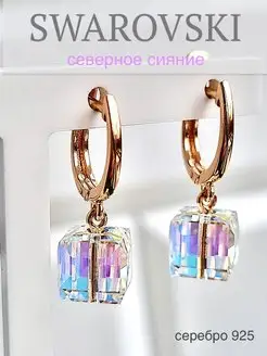 Серьги серебро Сваровски Swarovski PREMANTURA jewelry 141146543 купить за 2 267 ₽ в интернет-магазине Wildberries