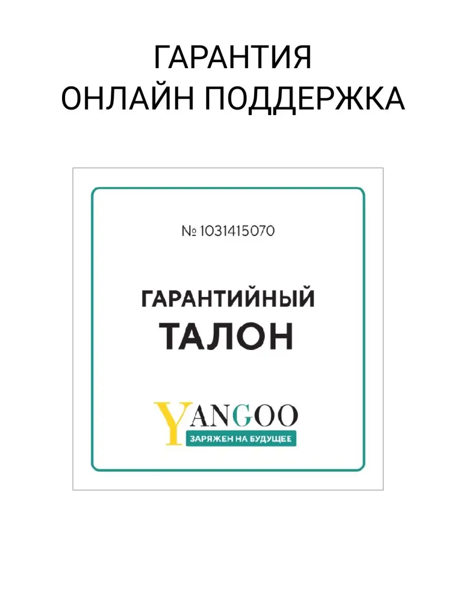 Карта памяти 128 гб micro sd class10 sdhc флешка microsd tf YanGoo  141162811 купить за 776 ₽ в интернет-магазине Wildberries