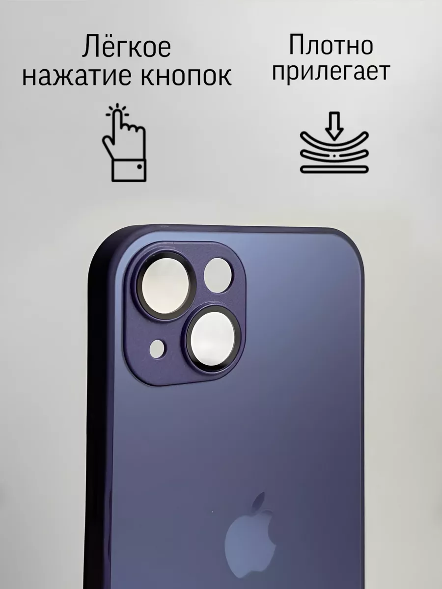 Чехол на Apple iPhone 13 для Айфон 13 BELKA MARKET 141163305 купить за 748  ₽ в интернет-магазине Wildberries