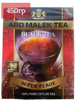 Чай черный цейлонский SUPER PEKOE 450г ABO MALEK TEA 141180284 купить за 780 ₽ в интернет-магазине Wildberries