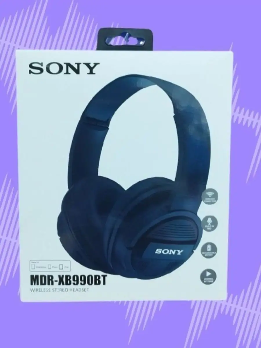 Беспроводные наушники Sony MDR-XB990BT Sony 141182344 купить за 1 701 ₽ в  интернет-магазине Wildberries