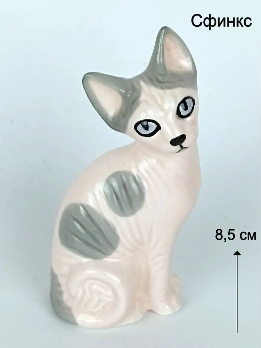 Фигурки котов котят фарфор сувенир статуэтки Ceramic Fauna 141184769 купить  за 1 174 ₽ в интернет-магазине Wildberries