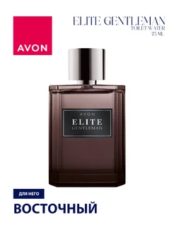 Туалетная вода мужская Elite Gentleman AVON 141199047 купить за 737 ₽ в интернет-магазине Wildberries