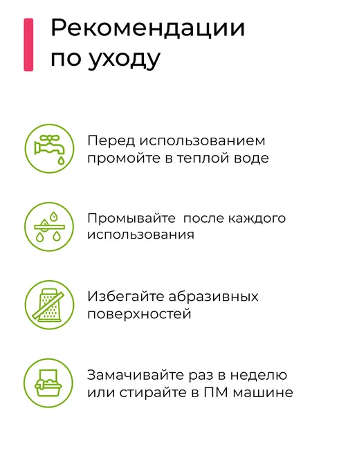ECOLOJY Узелковая сетка тряпка для мытья посуды жесткая, 2 шт, 2 шт, фото 5