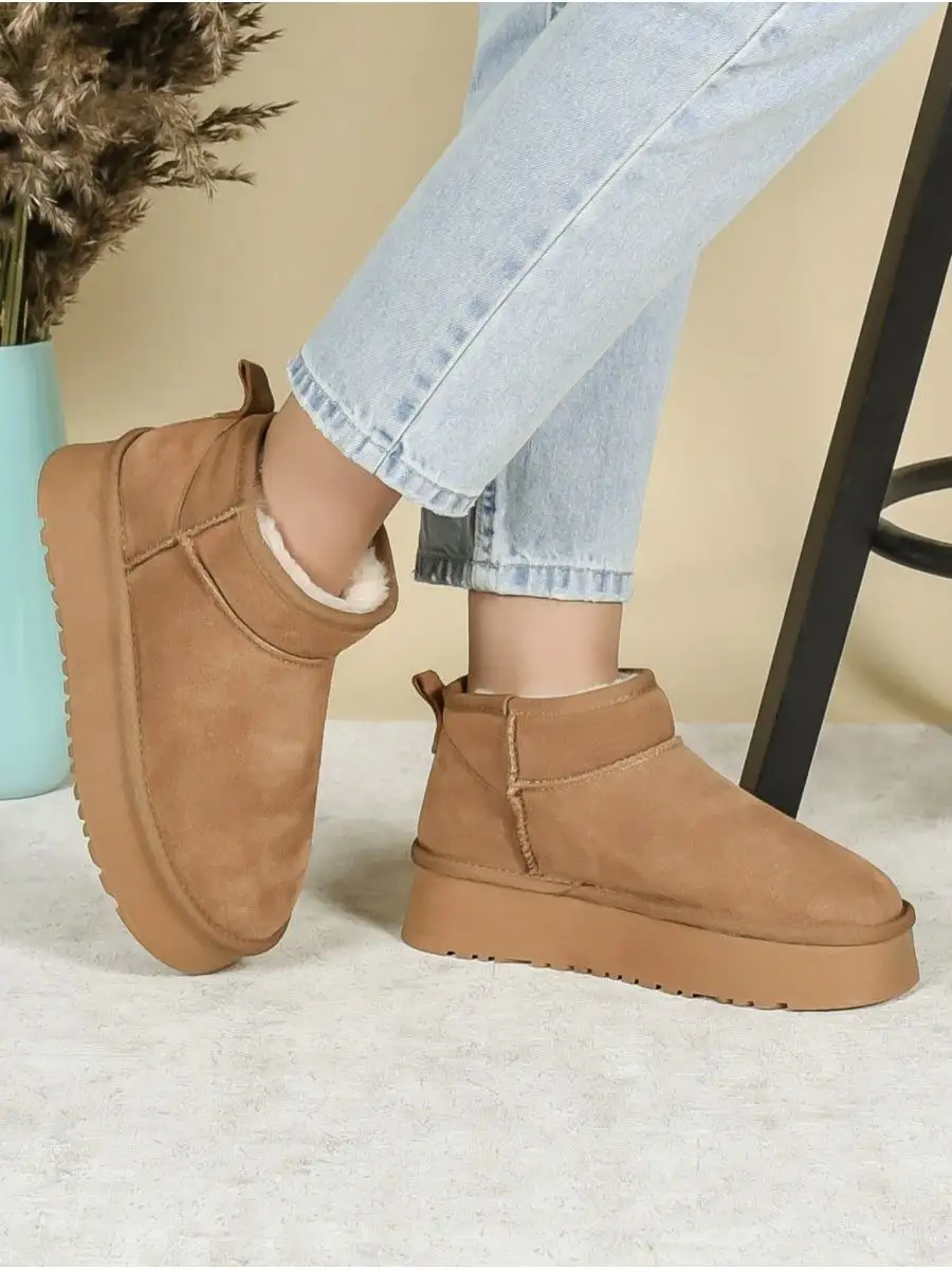 Интернет магазин UGG Australia в России UGGHouse.shop