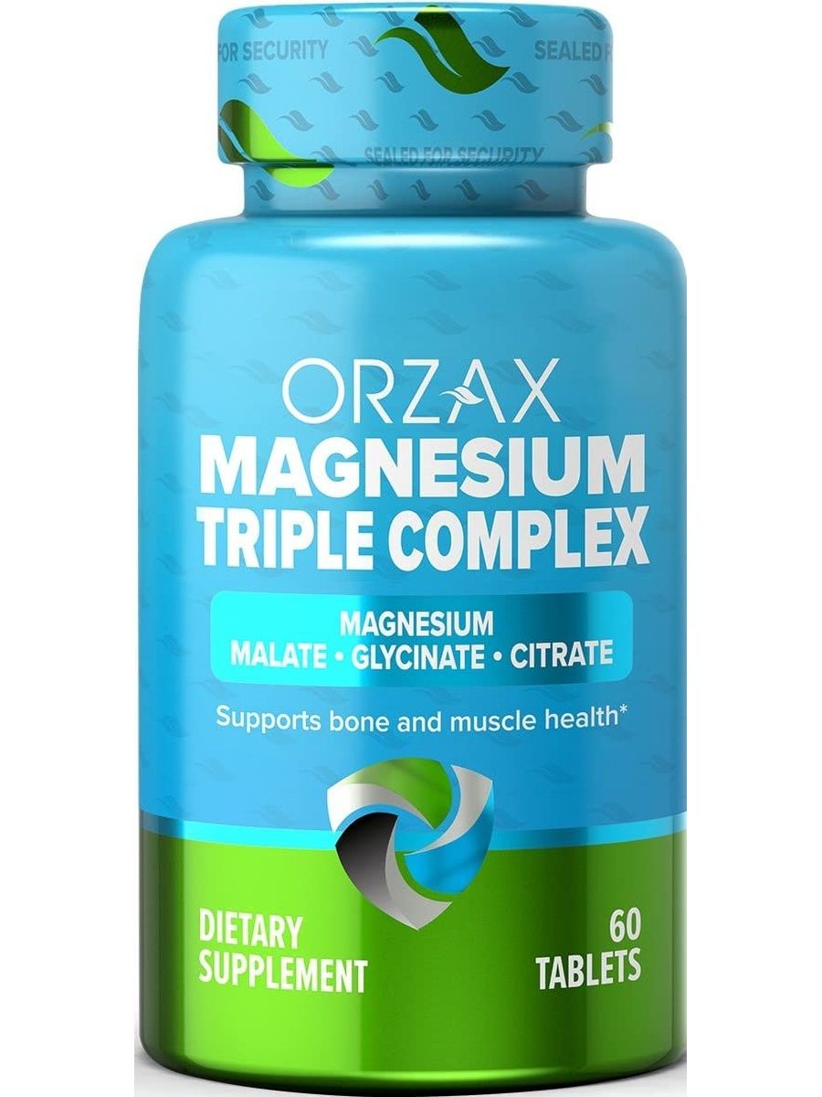 Экстрамаг орзакс. Orzax Magnesium Triple Complex. Орзакс витамины. Глицинат магния. Магний цитрат малат глицинат.