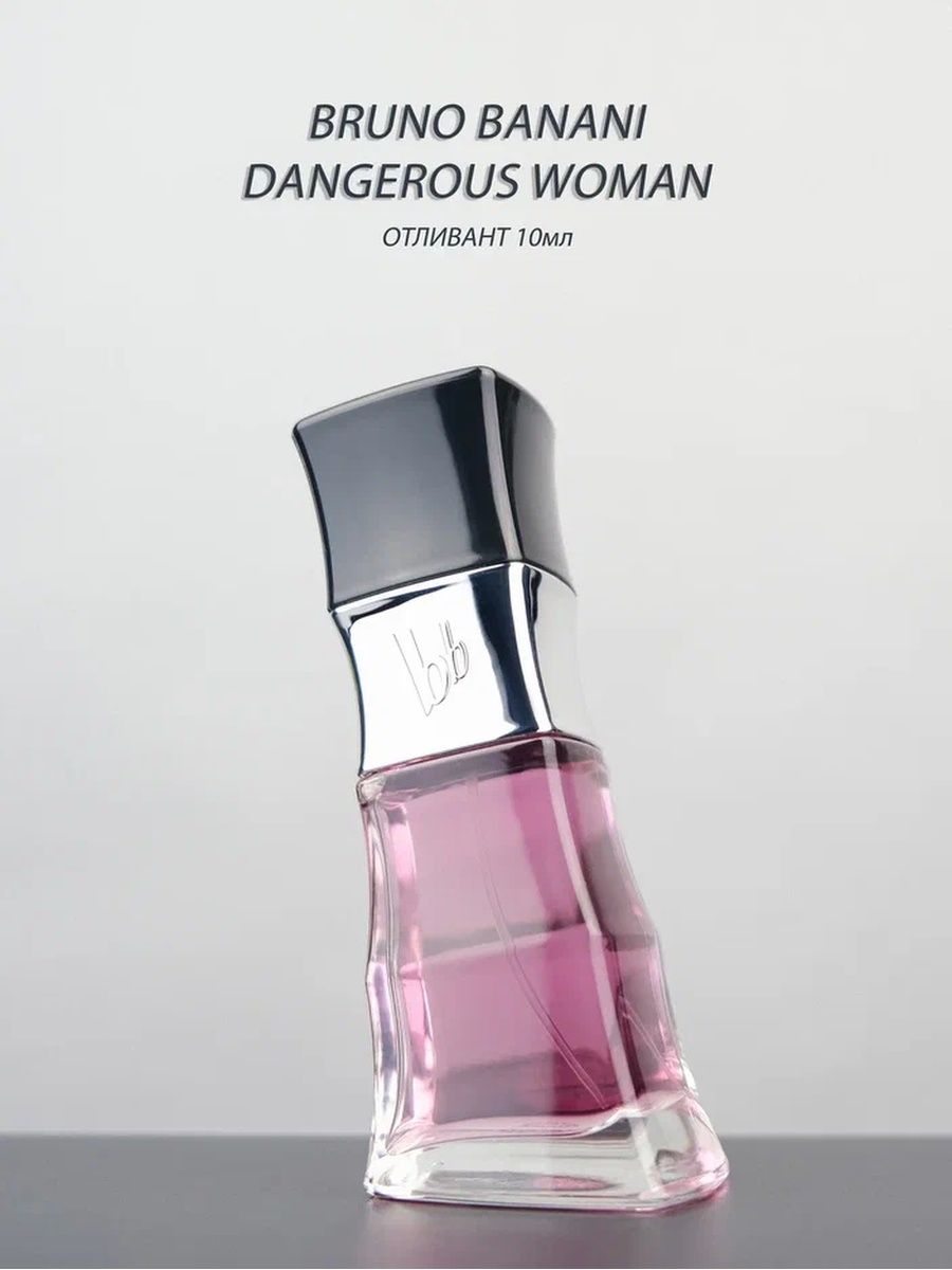 Bruno banani dangerous woman