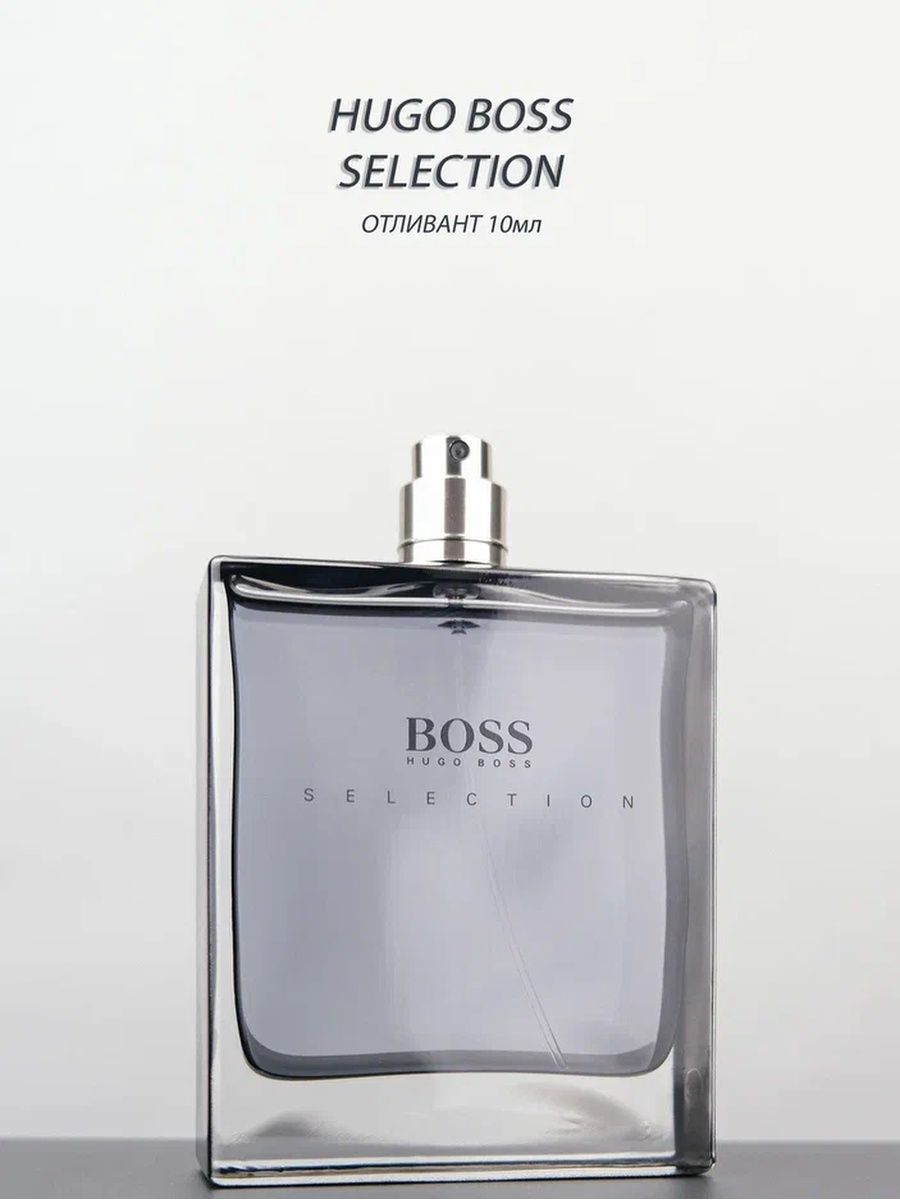 Hugo boss selection. Boss selection.