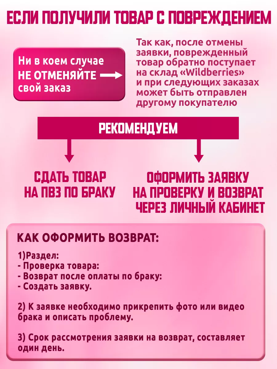 Можно ли обмануть систему прокторинга?