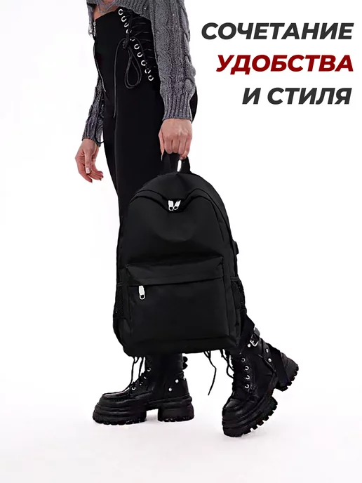 JUGGERIR Рюкзак в школьный класс для девочки 5 в 1, вариант, фото 8