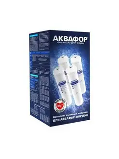 Модули Аквафор комплект К5-К2-KO-50-К7М Аквафор 141271574 купить за 5 544 ₽ в интернет-магазине Wildberries