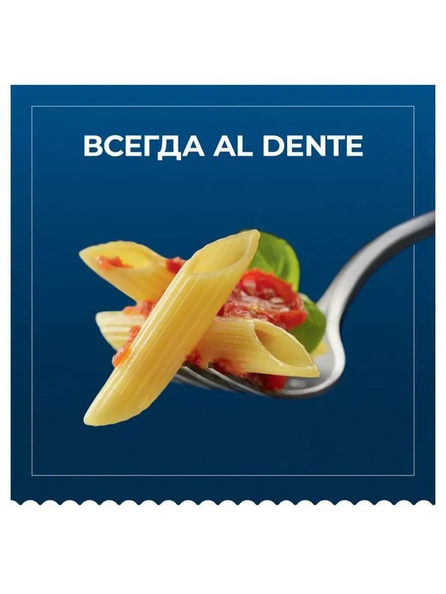 Макароны Ризони/Risoni n.26 из твердых сортов пшеницы Barilla 141278528  купить за 872 ₽ в интернет-магазине Wildberries